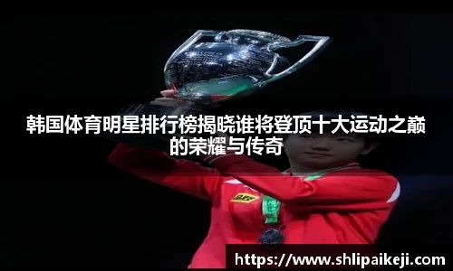 k1体育官网