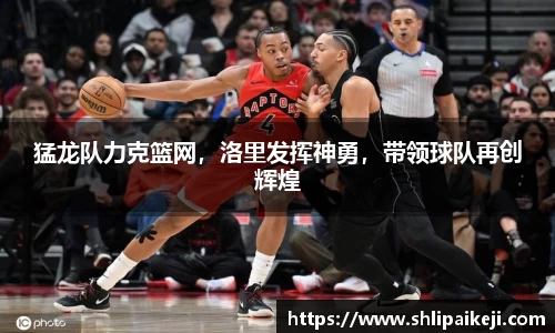k1体育官网