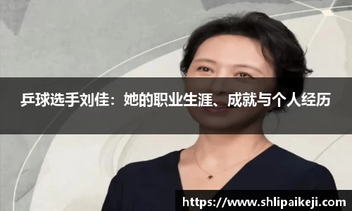 k1体育官网