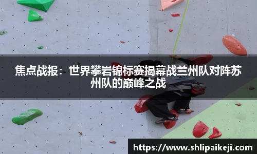 k1体育官网
