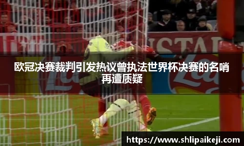 k1体育官方网站