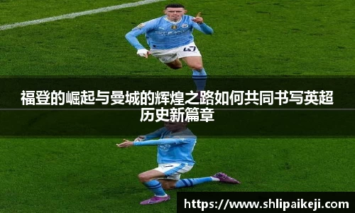 k1体育官网