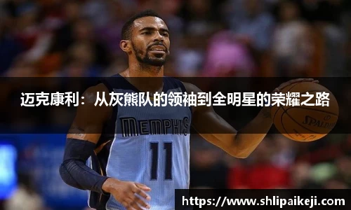 k1体育官网