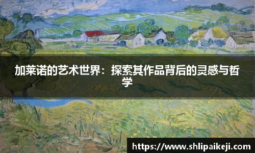 k1体育官网