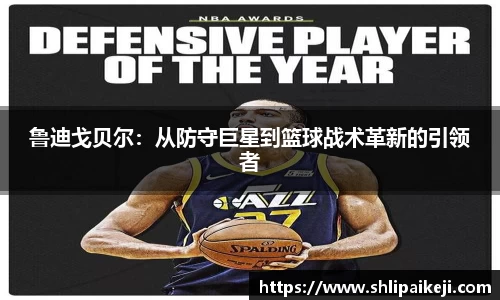 k1体育官网