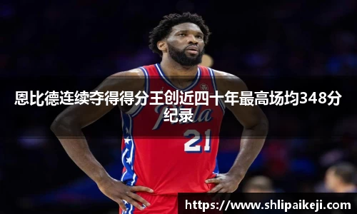 k1体育