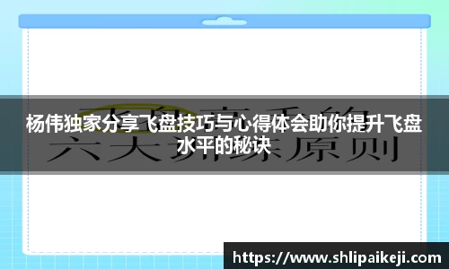 k1体育官网